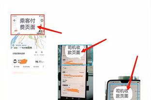 开云app官方入口下载安装截图0